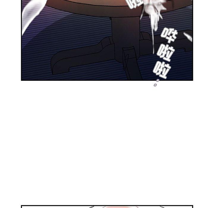 海贼王娜美同人漫画韩漫全集-女职员们：6无删减无遮挡章节图片 