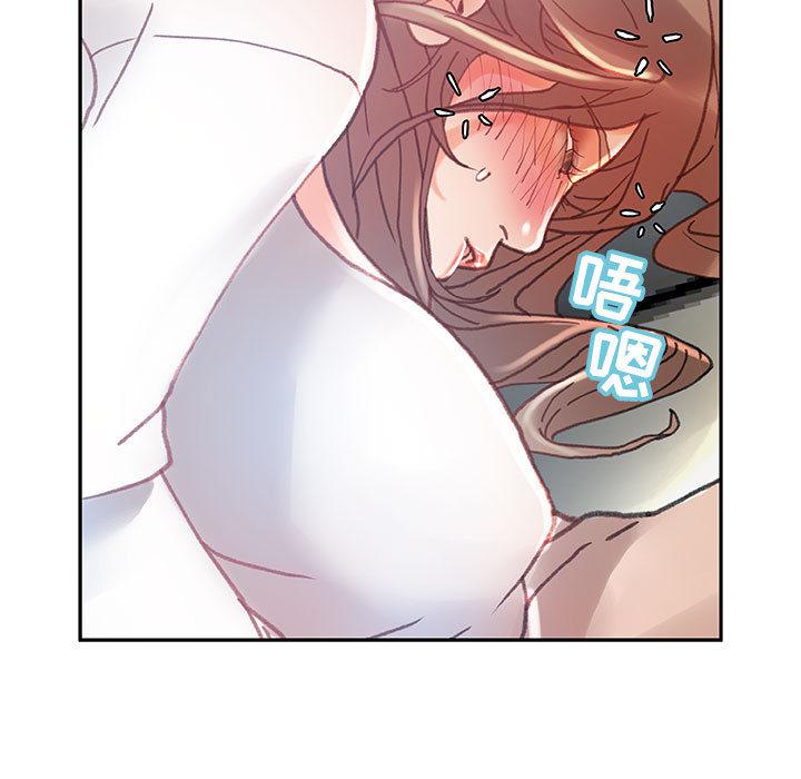 海贼王娜美同人漫画韩漫全集-女职员们：7无删减无遮挡章节图片 