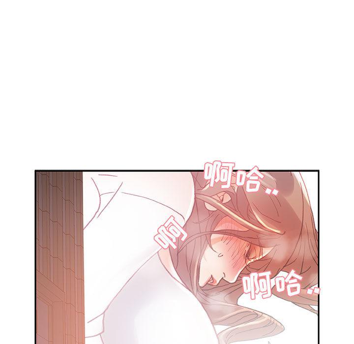 海贼王娜美同人漫画韩漫全集-女职员们：7无删减无遮挡章节图片 