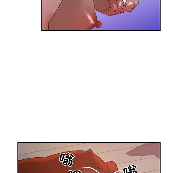 海贼王娜美同人漫画韩漫全集-女职员们：9无删减无遮挡章节图片 