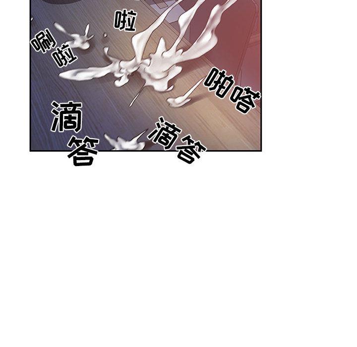 海贼王娜美同人漫画韩漫全集-女职员们：9无删减无遮挡章节图片 