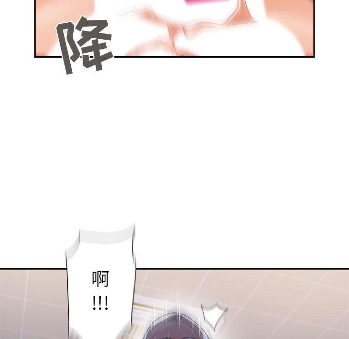 海贼王娜美同人漫画韩漫全集-女职员们：11无删减无遮挡章节图片 