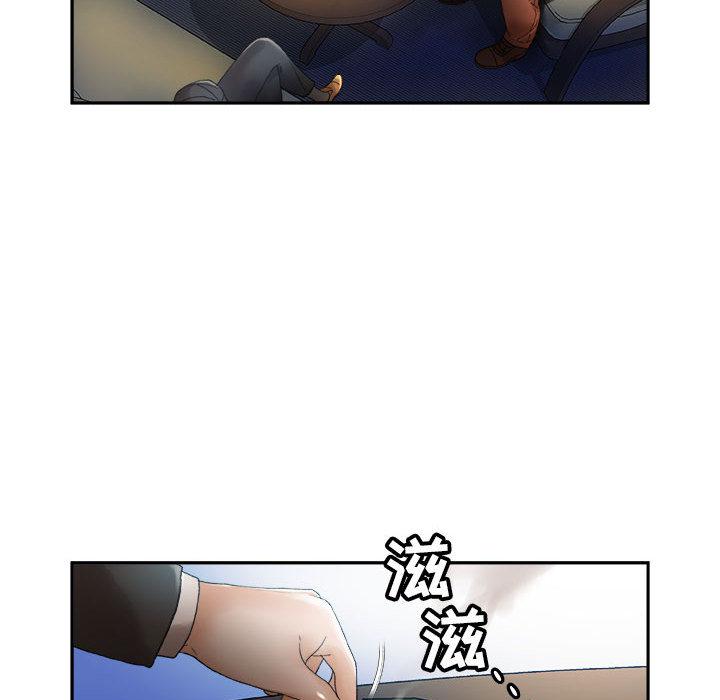 海贼王娜美同人漫画韩漫全集-女职员们：11无删减无遮挡章节图片 