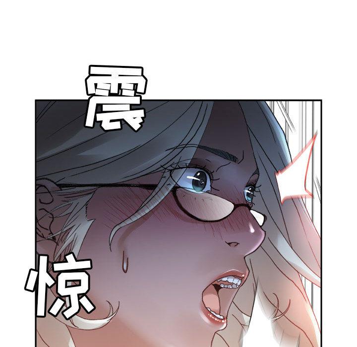 海贼王娜美同人漫画韩漫全集-女职员们：11无删减无遮挡章节图片 