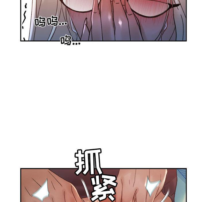 海贼王娜美同人漫画韩漫全集-女职员们：11无删减无遮挡章节图片 