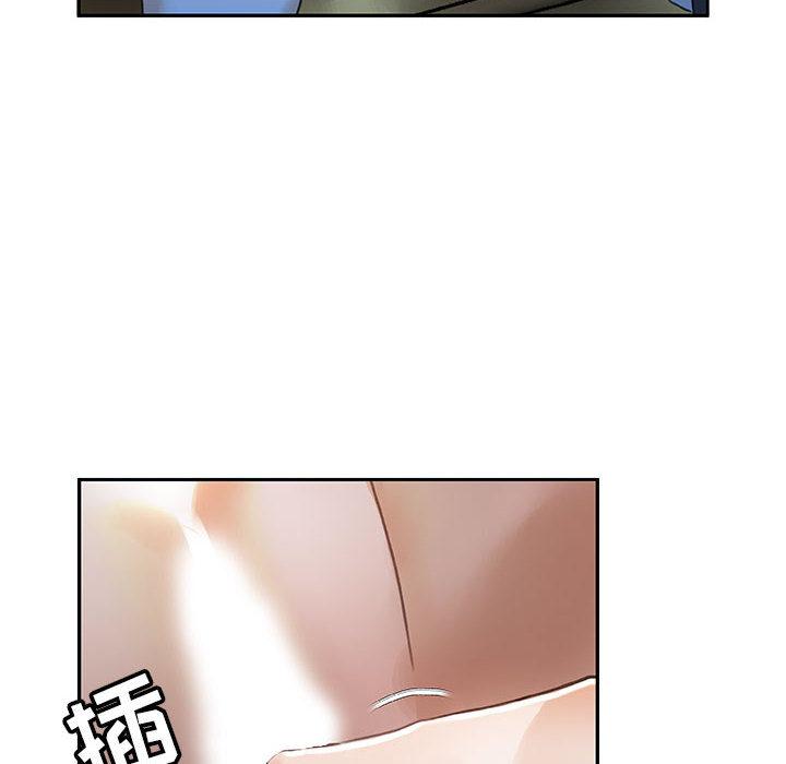 海贼王娜美同人漫画韩漫全集-女职员们：12无删减无遮挡章节图片 