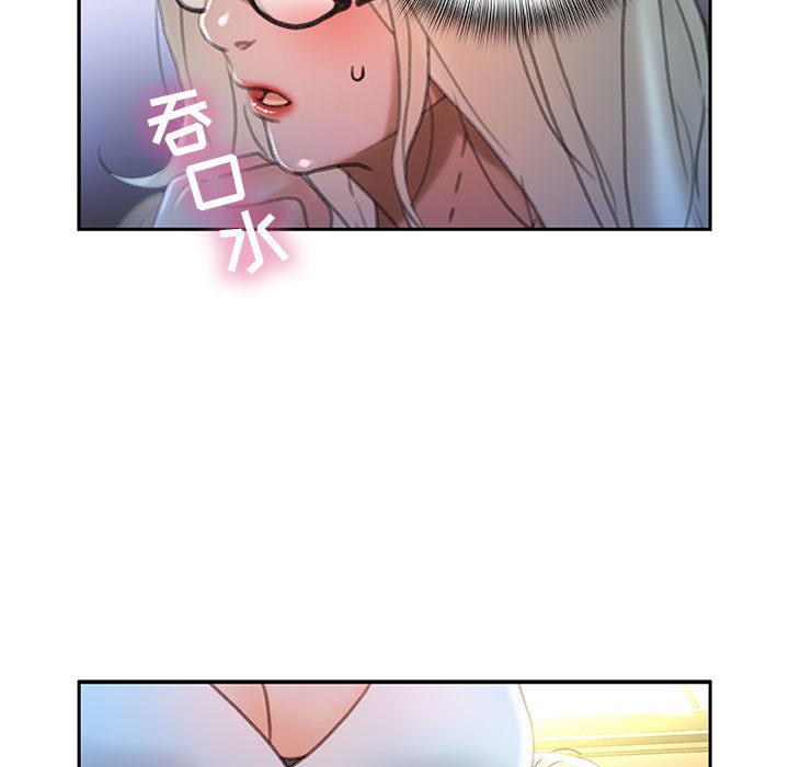 海贼王娜美同人漫画韩漫全集-女职员们：16无删减无遮挡章节图片 