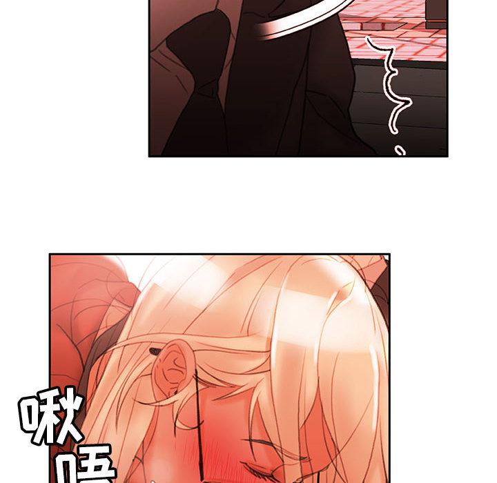 海贼王娜美同人漫画韩漫全集-女职员们：18无删减无遮挡章节图片 