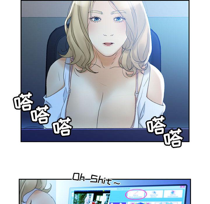 海贼王娜美同人漫画韩漫全集-女职员们：19无删减无遮挡章节图片 