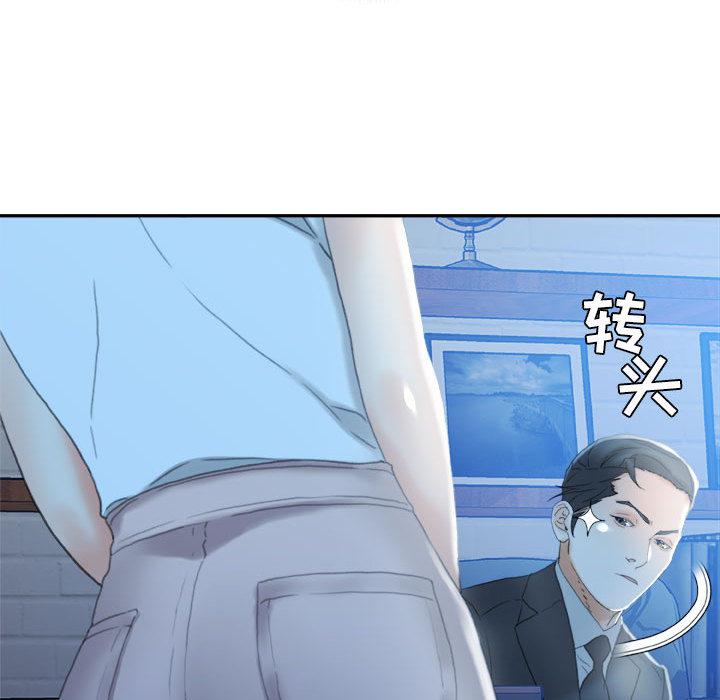 海贼王娜美同人漫画韩漫全集-女职员们：19无删减无遮挡章节图片 