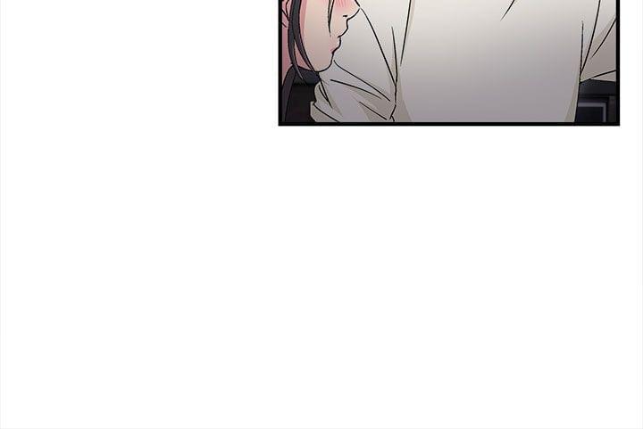 漫画世界韩漫全集-第4话无删减无遮挡章节图片 