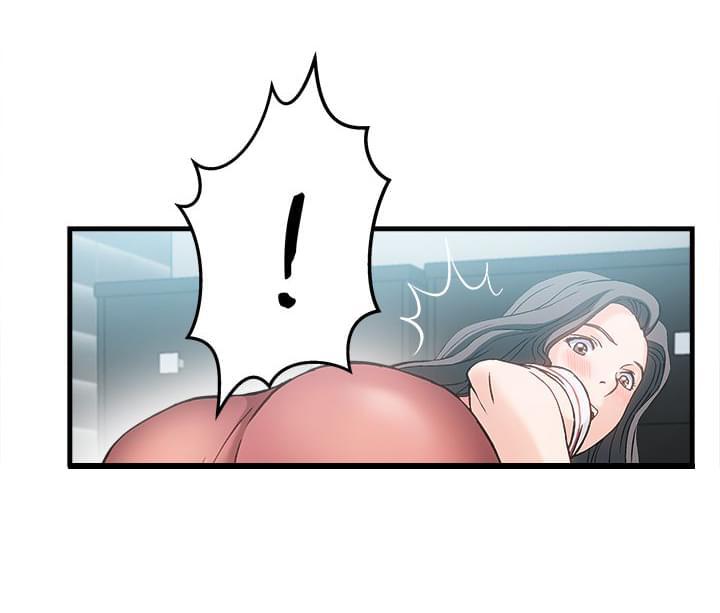 漫画世界韩漫全集-第6话无删减无遮挡章节图片 
