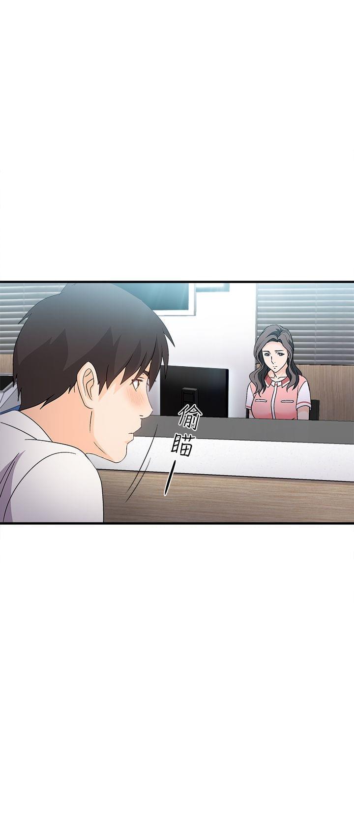 漫画世界韩漫全集-第6话无删减无遮挡章节图片 