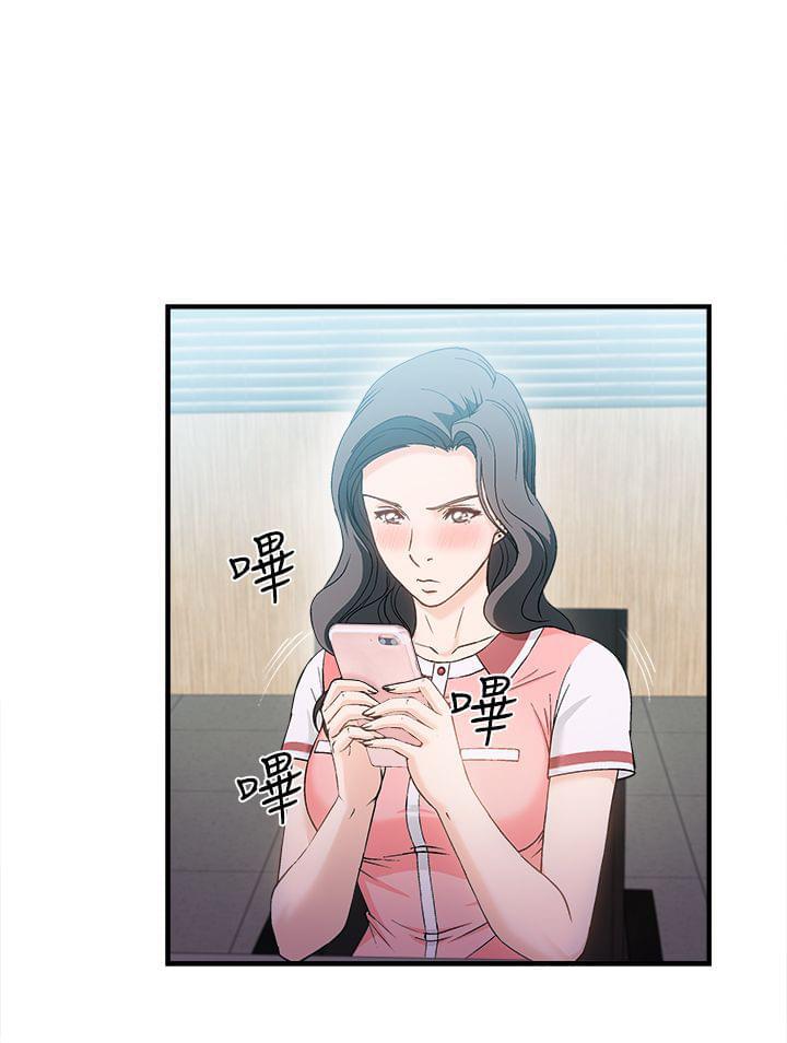 漫画世界韩漫全集-第9话无删减无遮挡章节图片 