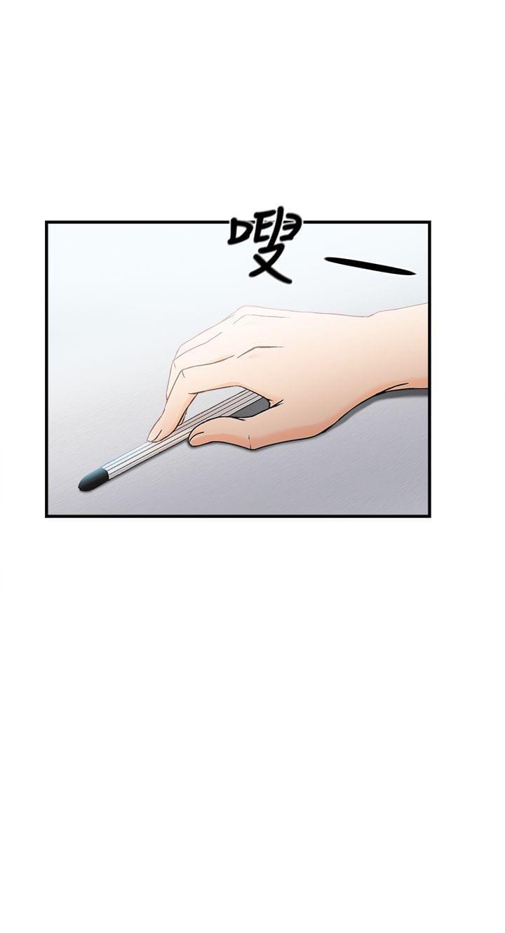 漫画世界韩漫全集-第10话无删减无遮挡章节图片 