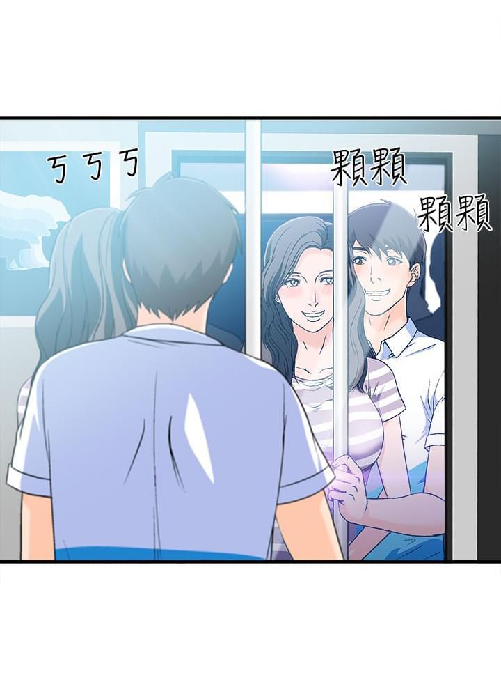 漫画世界韩漫全集-第11话无删减无遮挡章节图片 