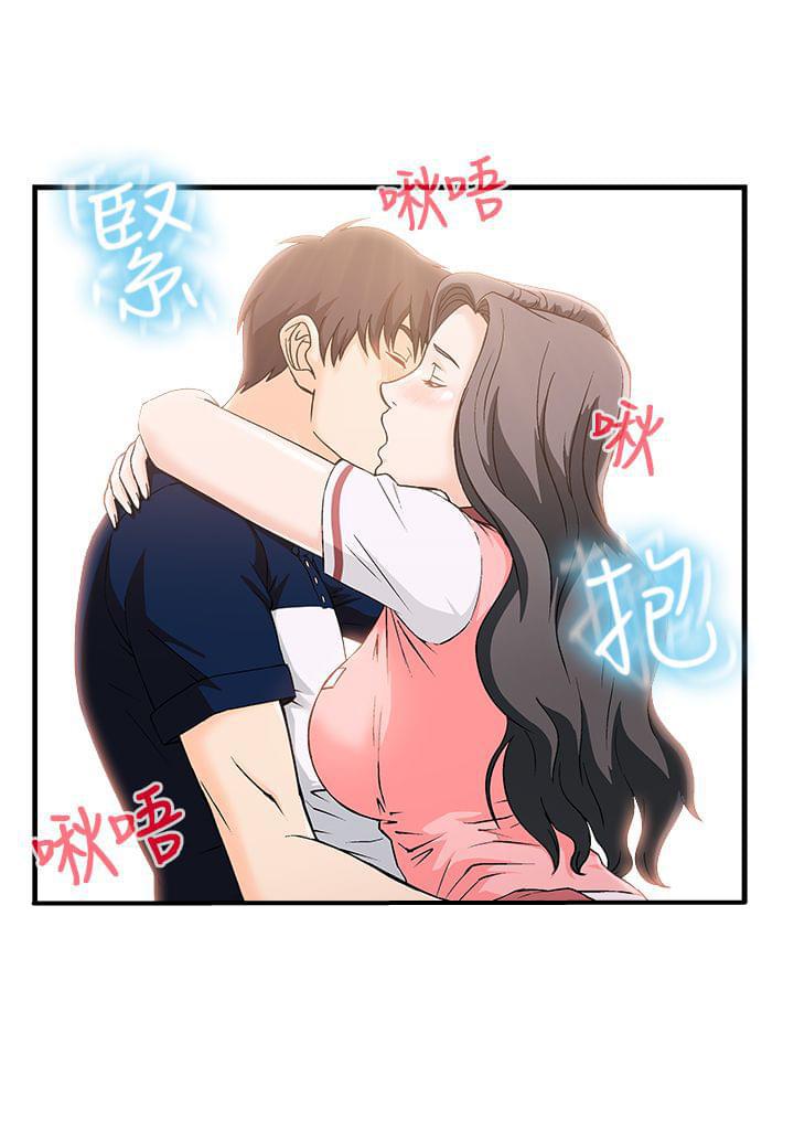 漫画世界韩漫全集-第11话无删减无遮挡章节图片 