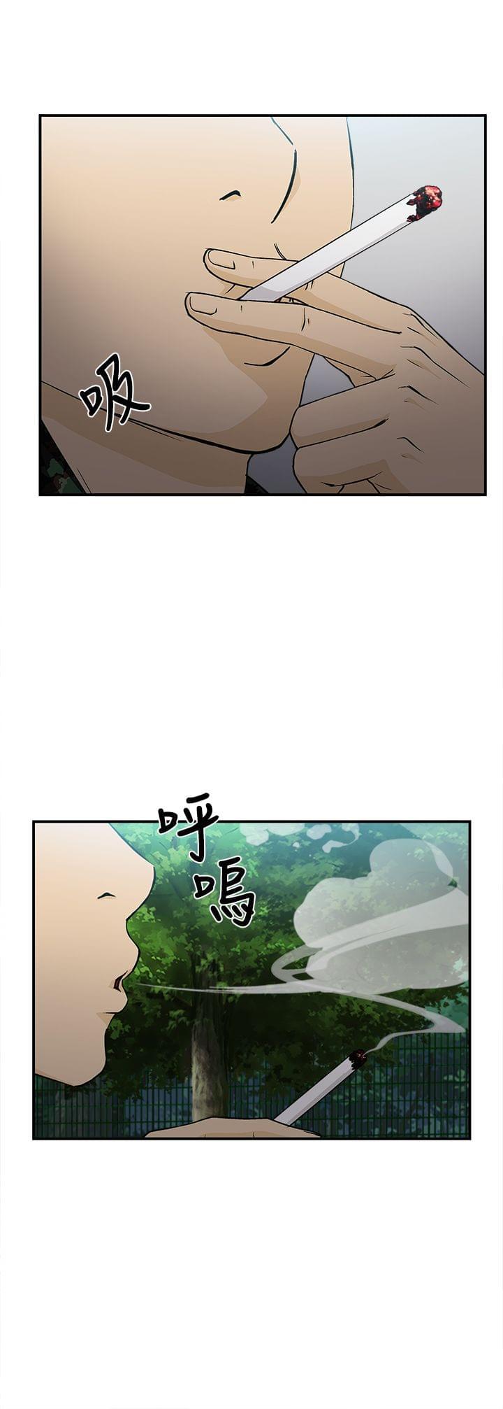 漫画世界韩漫全集-第14话无删减无遮挡章节图片 