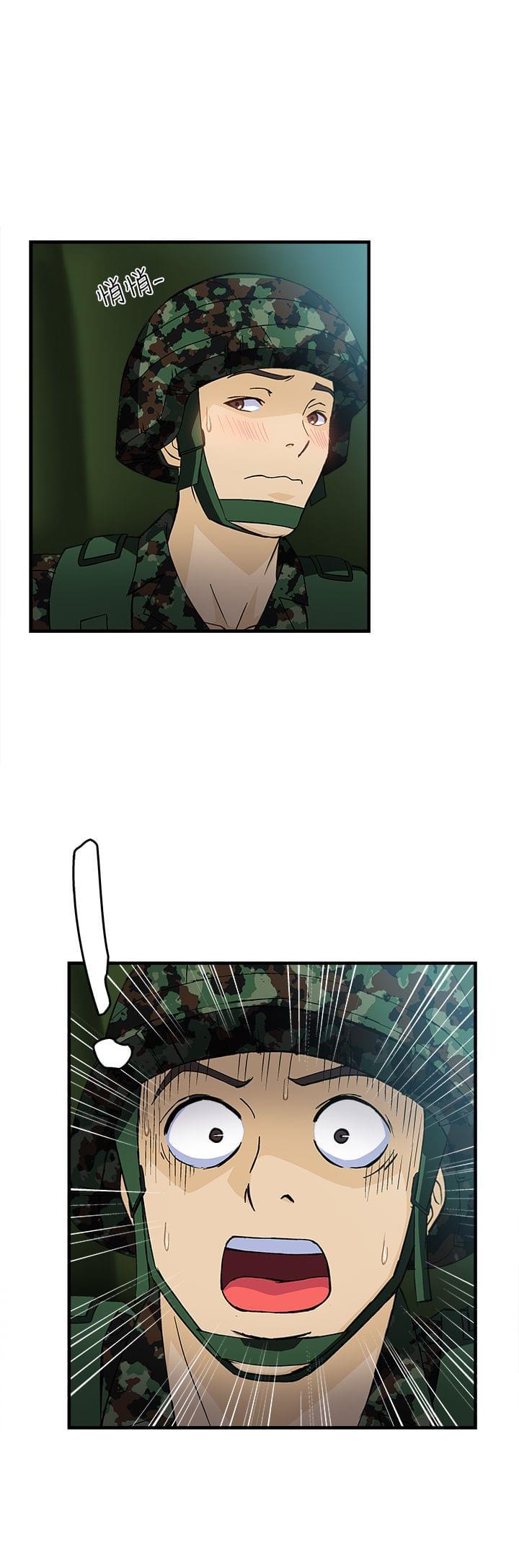 漫画世界韩漫全集-第16话无删减无遮挡章节图片 