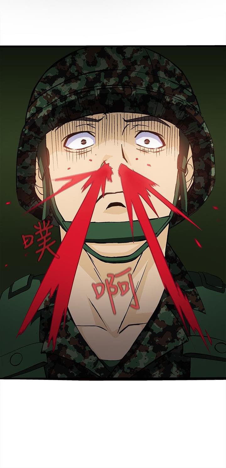 漫画世界韩漫全集-第16话无删减无遮挡章节图片 