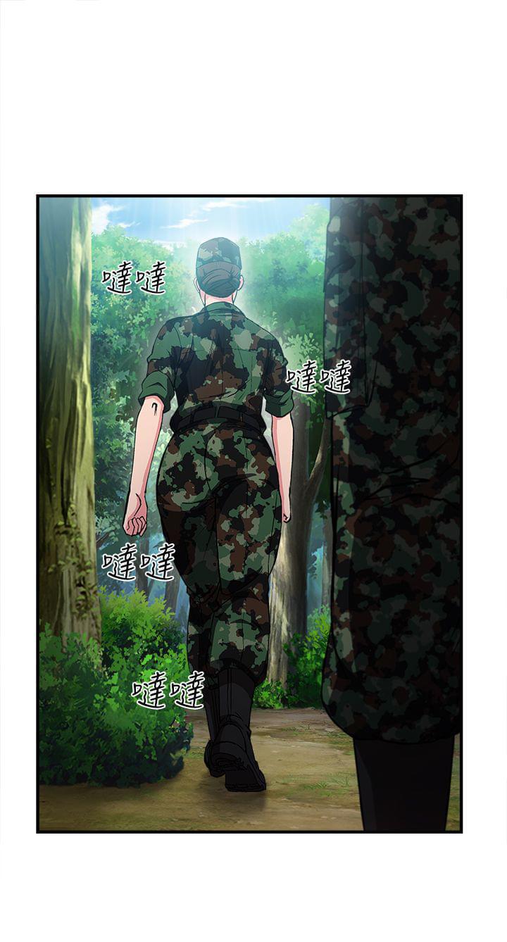漫画世界韩漫全集-第17话无删减无遮挡章节图片 