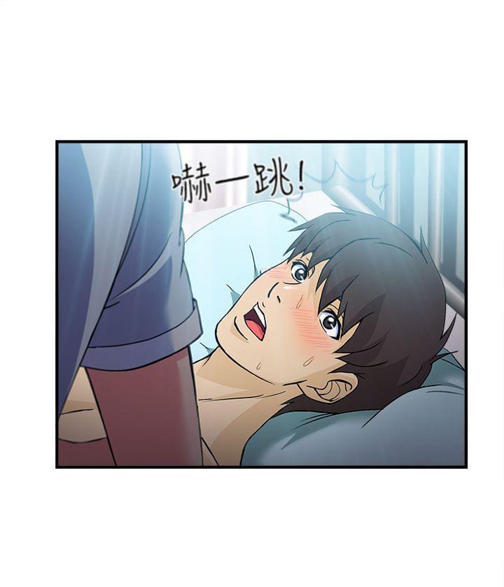 漫画世界韩漫全集-第24话无删减无遮挡章节图片 
