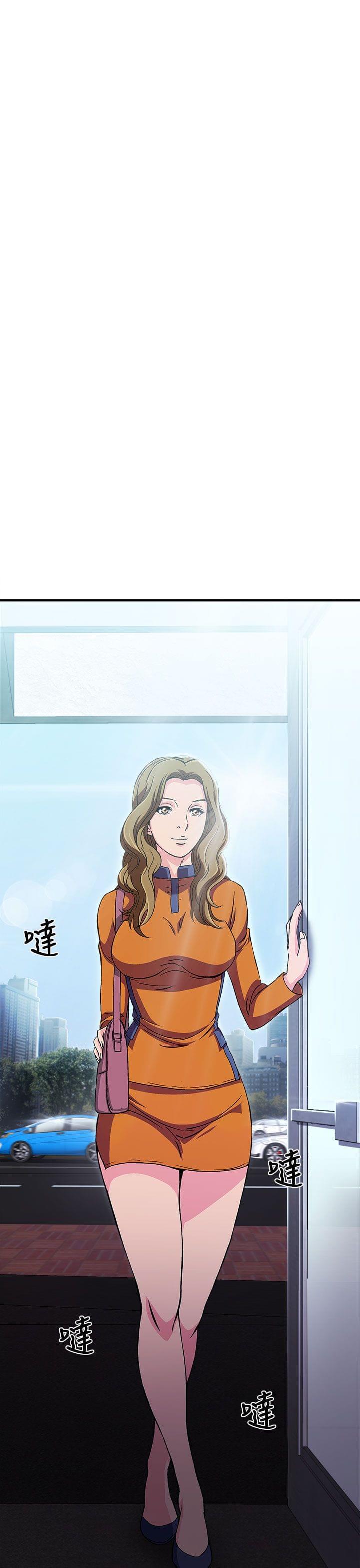 漫画世界韩漫全集-第30话无删减无遮挡章节图片 