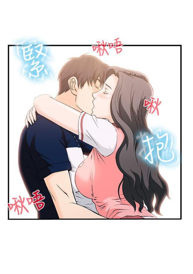 漫画世界韩漫全集-第11话 银行员篇7无删减无遮挡章节图片 