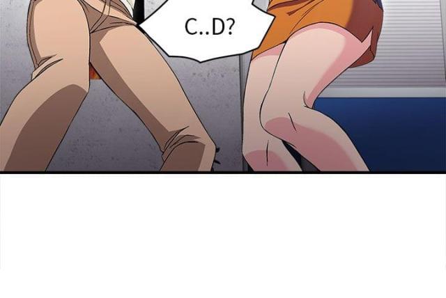 漫画世界韩漫全集-第31话 消防员篇4无删减无遮挡章节图片 