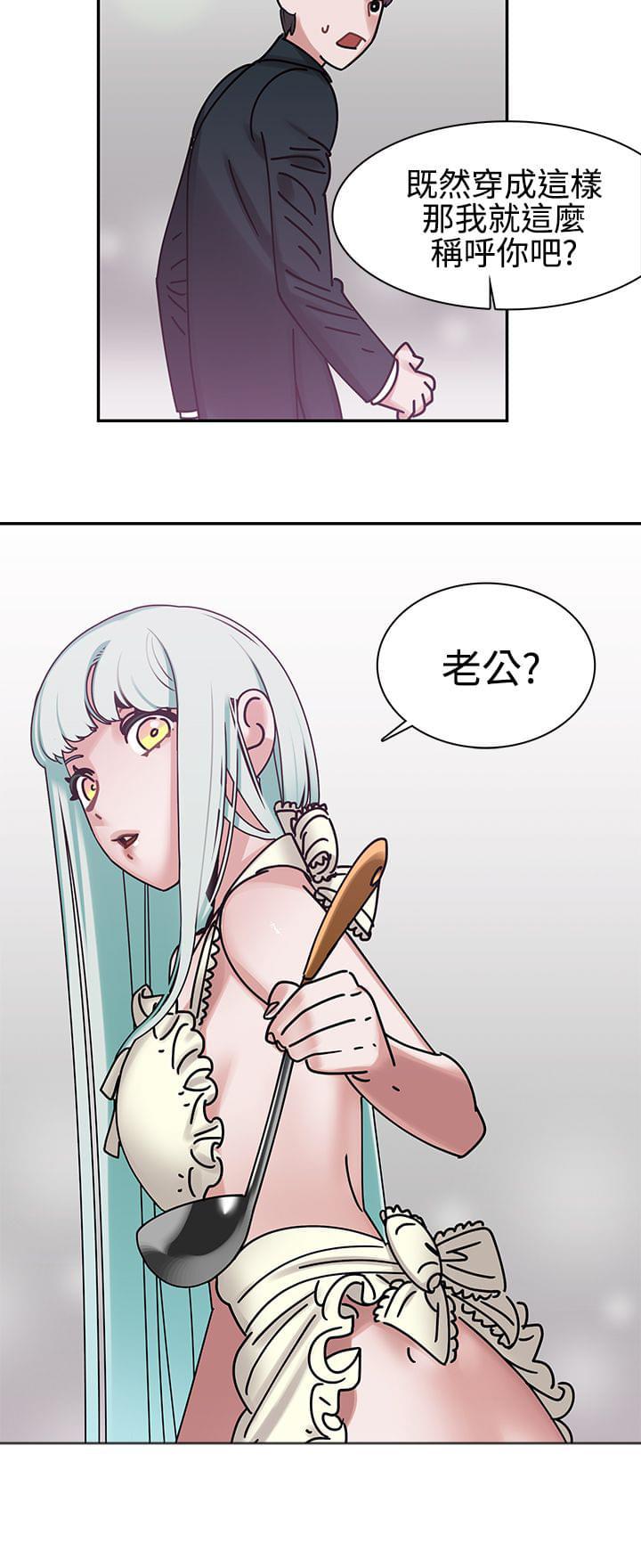 花花游龙漫画韩漫全集-第7话无删减无遮挡章节图片 
