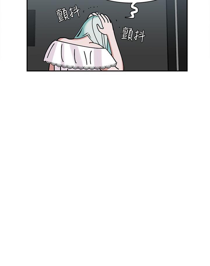 花花游龙漫画韩漫全集-第7话无删减无遮挡章节图片 
