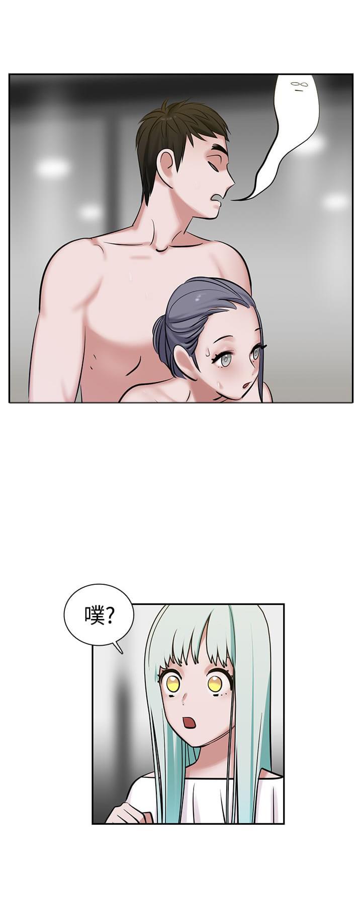花花游龙漫画韩漫全集-第10话无删减无遮挡章节图片 