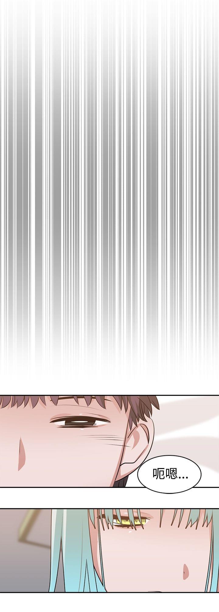 花花游龙漫画韩漫全集-第16话无删减无遮挡章节图片 