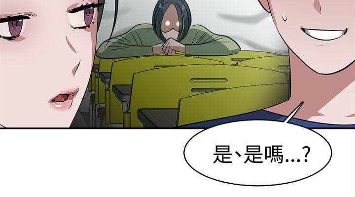 花花游龙漫画韩漫全集-第28话无删减无遮挡章节图片 