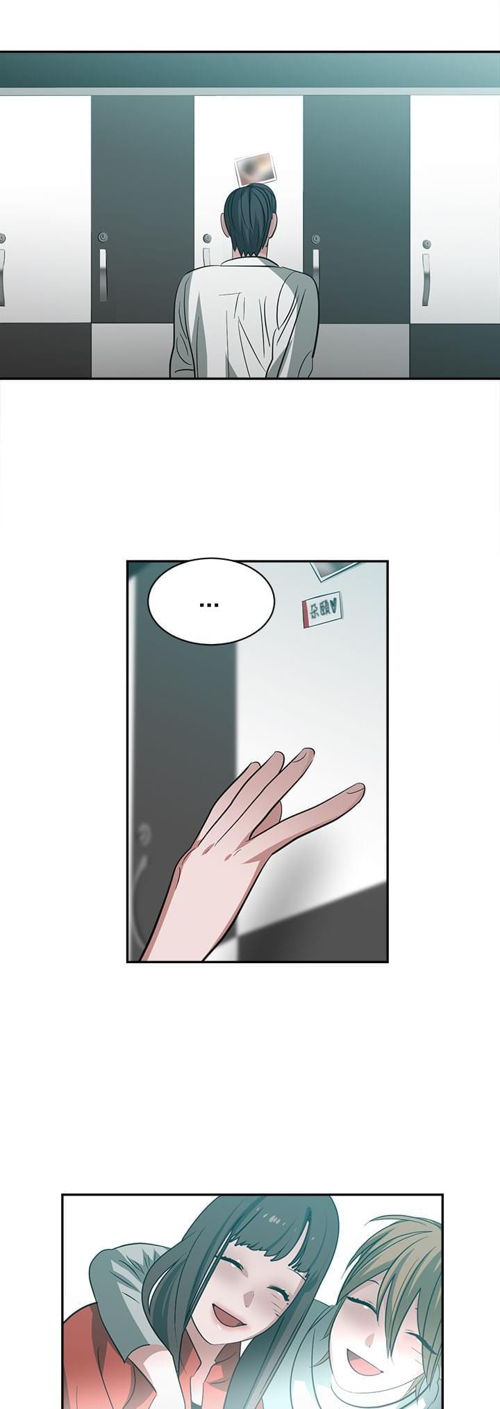 花花游龙漫画韩漫全集-第38话无删减无遮挡章节图片 
