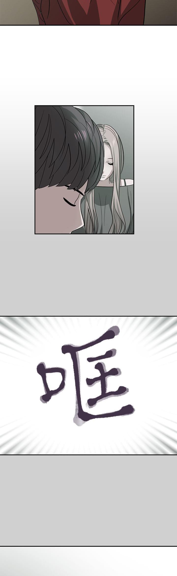 花花游龙漫画韩漫全集-第44话无删减无遮挡章节图片 