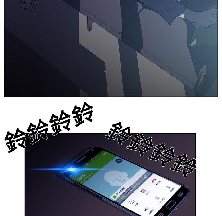 泡泡漫画韩漫全集-她的时间：预告篇无删减无遮挡章节图片 