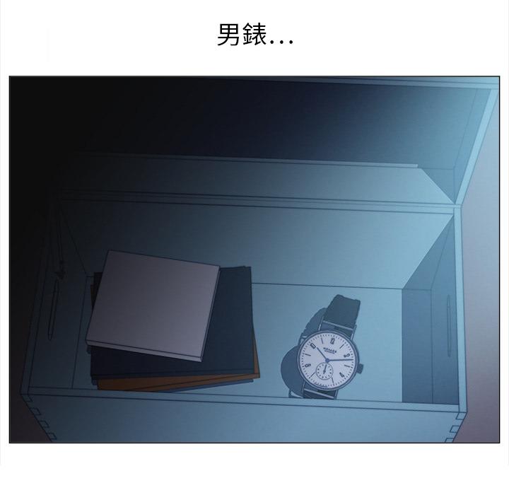 泡泡漫画韩漫全集-她的时间：预告篇无删减无遮挡章节图片 
