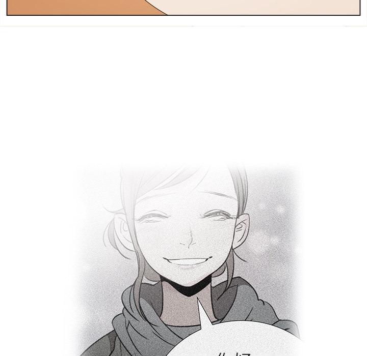 泡泡漫画韩漫全集-她的时间：预告篇无删减无遮挡章节图片 