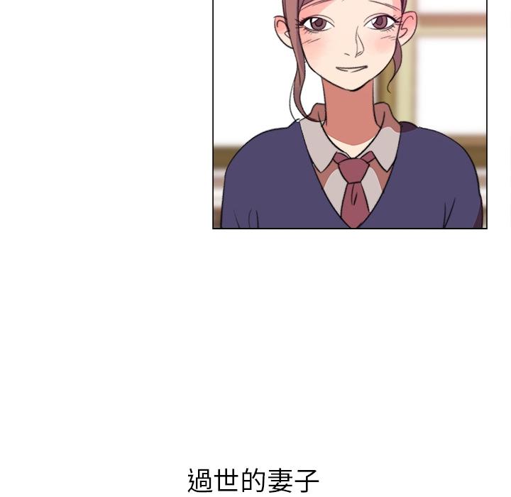 泡泡漫画韩漫全集-她的时间：预告篇无删减无遮挡章节图片 