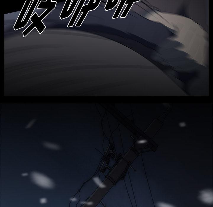 泡泡漫画韩漫全集-她的时间：1无删减无遮挡章节图片 