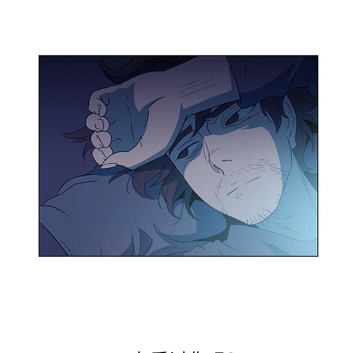 泡泡漫画韩漫全集-她的时间：1无删减无遮挡章节图片 