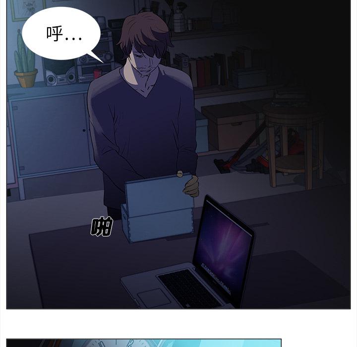 泡泡漫画韩漫全集-她的时间：1无删减无遮挡章节图片 