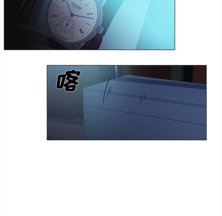 泡泡漫画韩漫全集-她的时间：1无删减无遮挡章节图片 