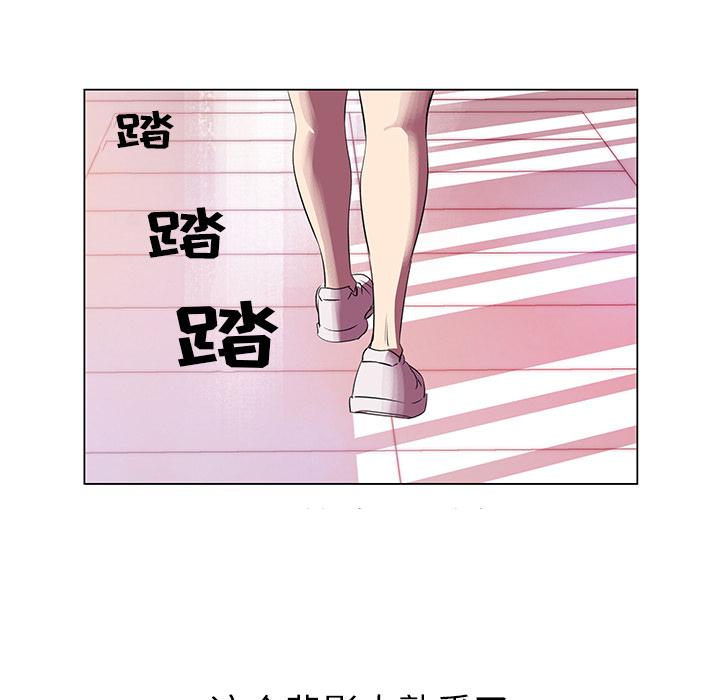 泡泡漫画韩漫全集-她的时间：2无删减无遮挡章节图片 