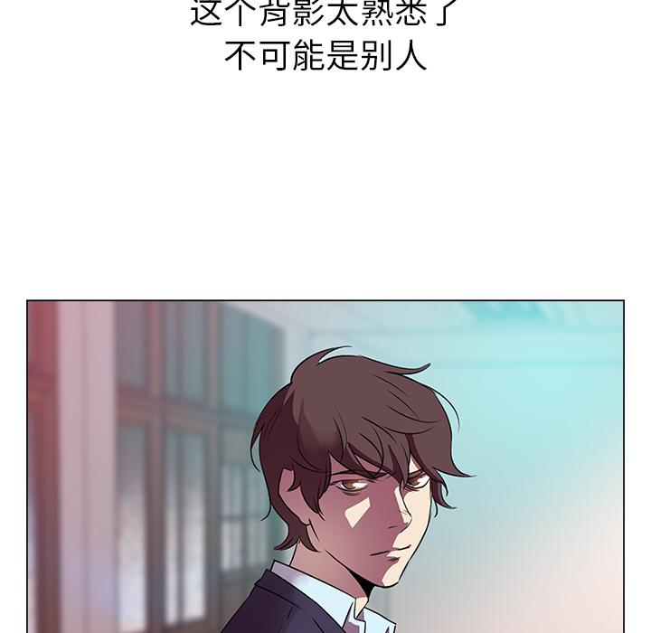 泡泡漫画韩漫全集-她的时间：2无删减无遮挡章节图片 