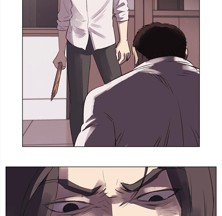 泡泡漫画韩漫全集-她的时间：3无删减无遮挡章节图片 