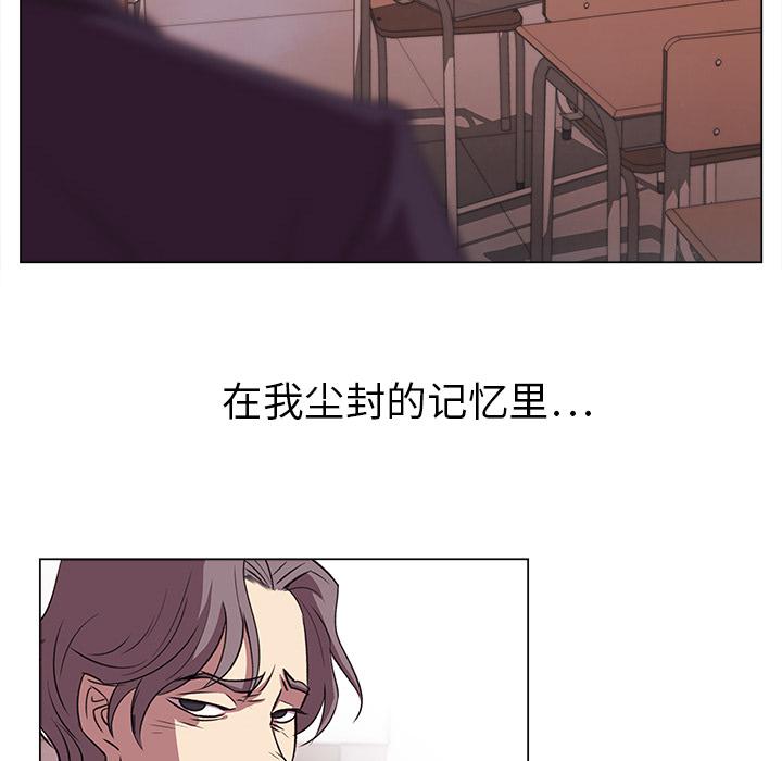 泡泡漫画韩漫全集-她的时间：3无删减无遮挡章节图片 