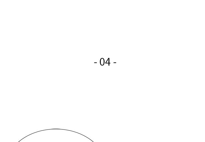 泡泡漫画韩漫全集-她的时间：4无删减无遮挡章节图片 