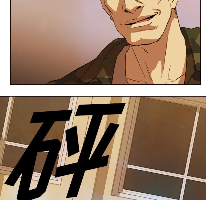 泡泡漫画韩漫全集-她的时间：4无删减无遮挡章节图片 
